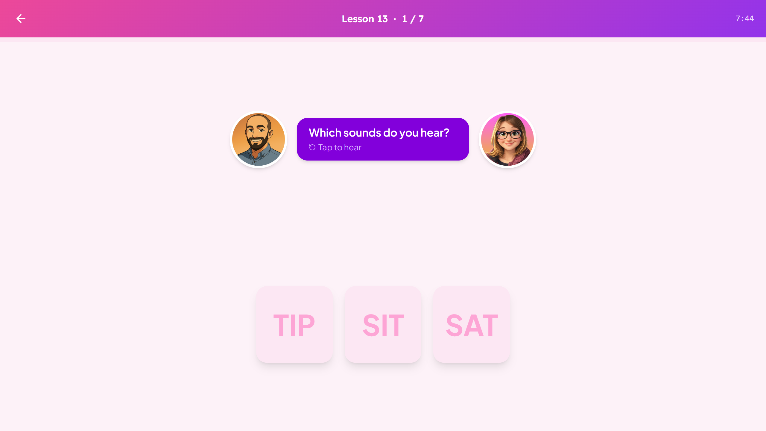 Phonics exercise screen